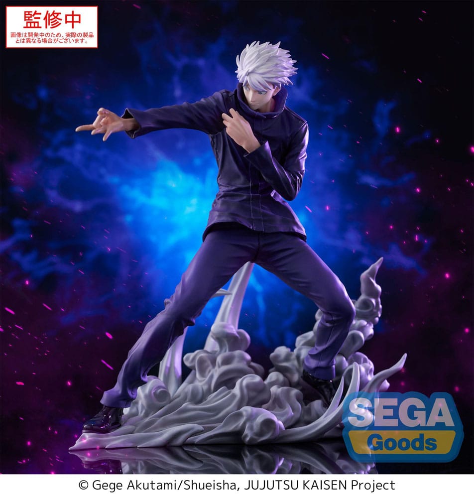 Jujutsu Kaisen Satoru Gojo Hollow Purple (Kyoshiki Murasaki) Luminasta Figure 21cm