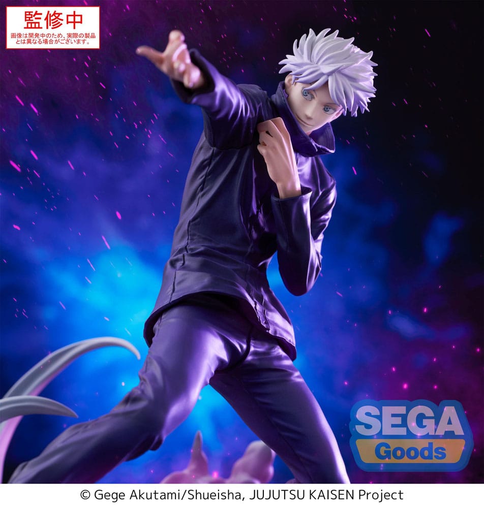 Jujutsu Kaisen Satoru Gojo Hollow Purple (Kyoshiki Murasaki) Luminasta Figure 21cm