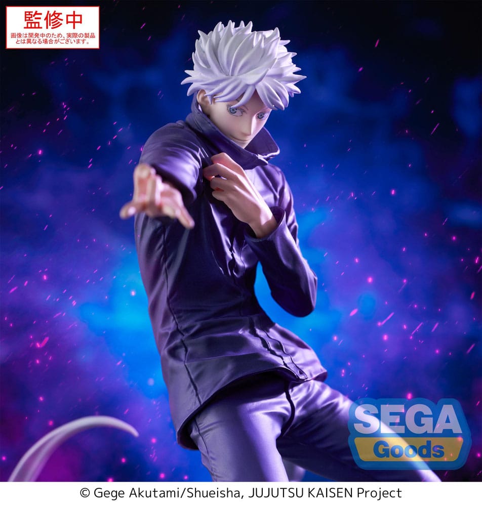 Jujutsu Kaisen Satoru Gojo Hollow Purple (Kyoshiki Murasaki) Luminasta Figure 21cm
