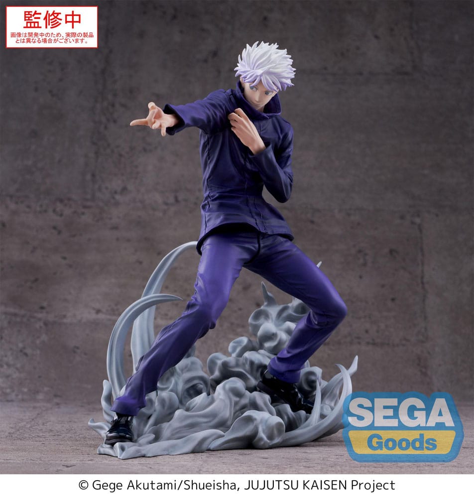 Jujutsu Kaisen Satoru Gojo Hollow Purple (Kyoshiki Murasaki) Luminasta Figure 21cm