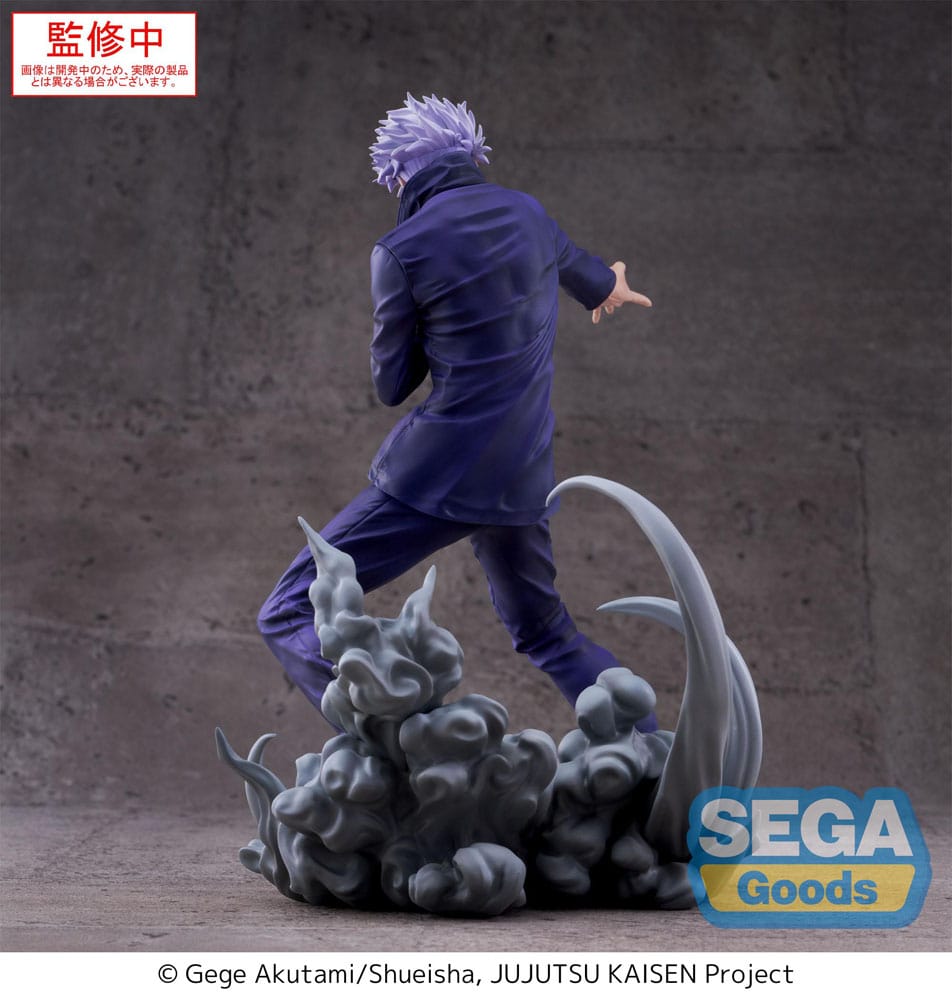 Jujutsu Kaisen Satoru Gojo Hollow Purple (Kyoshiki Murasaki) Luminasta Figure 21cm