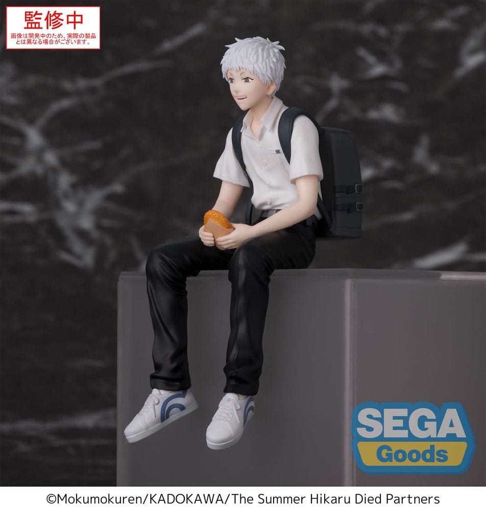 The Summer Hikaru Died Hikaru Sega Perching Prize Figure 13cm