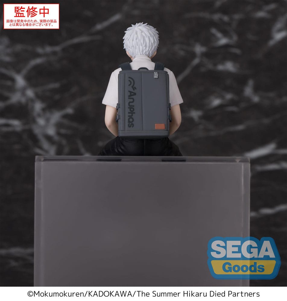 The Summer Hikaru Died Hikaru Sega Perching Prize Figure 13cm