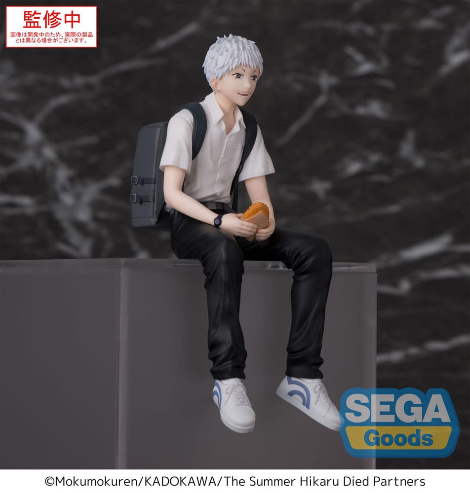 The Summer Hikaru Died Hikaru Sega Perching Prize Figure 13cm