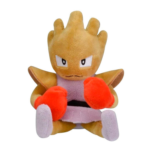 Pokemon Hitmonchan Kanto Sitting Cuties Plush 19cm