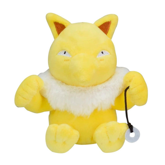 Pokemon Hypno Kanto Sitting Cuties Plush 18cm