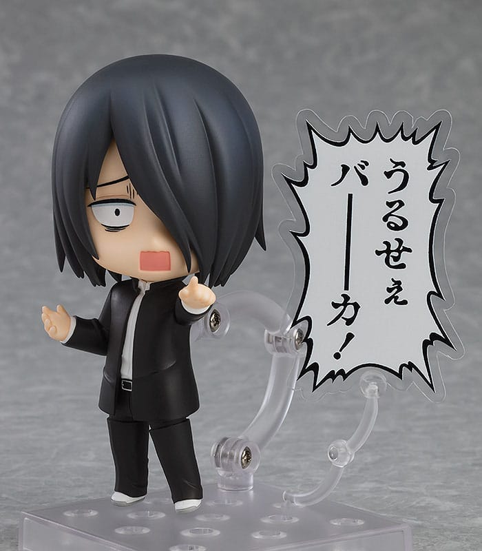 Love Is War Yu Ishigami Nendoroid Figure #2133