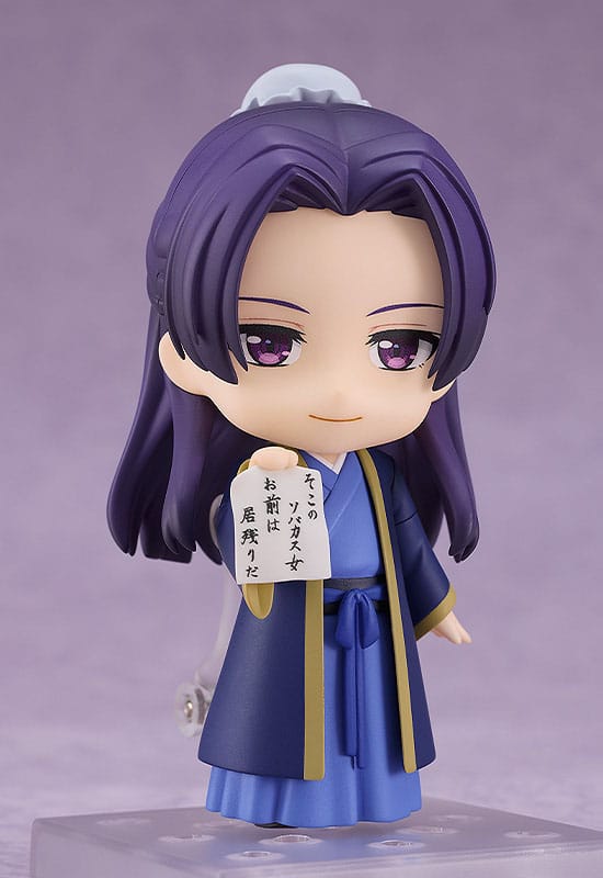 The Apothecary Diaries Jinshi Nendoroid Figure #2372