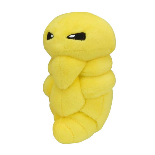 Pokemon Kakuna Kanto Sitting Cuties Plush 14cm