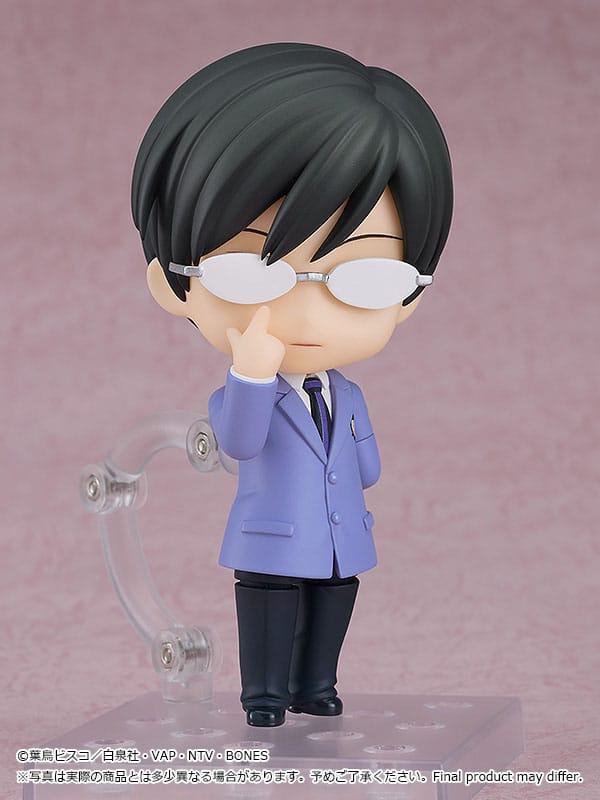 Ouran High School Host Club Kyoya Ootori Nendoroid Figure #2105