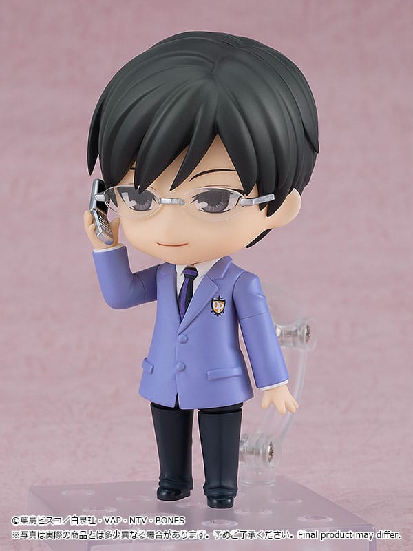 Ouran High School Host Club Kyoya Ootori Nendoroid Figure #2105