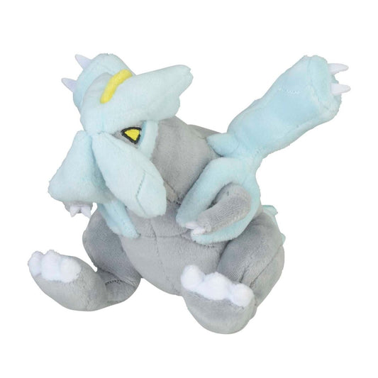 Pokemon Kyurem Sitting Cuties Plush 13cm