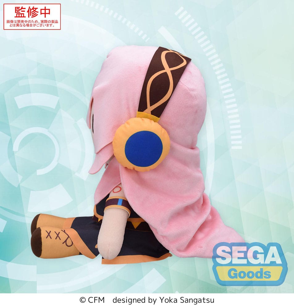Vocaloid Megurine Luka Large Sega Plush 32cm