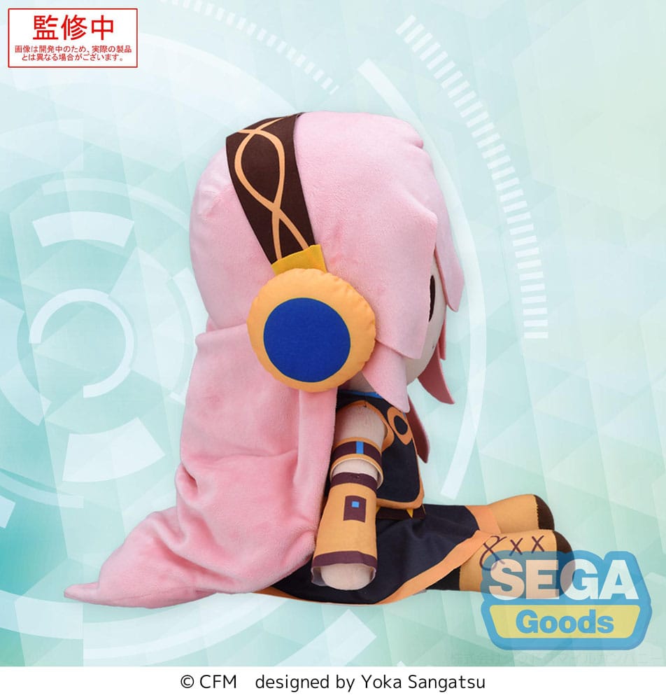 Vocaloid Megurine Luka Large Sega Plush 32cm