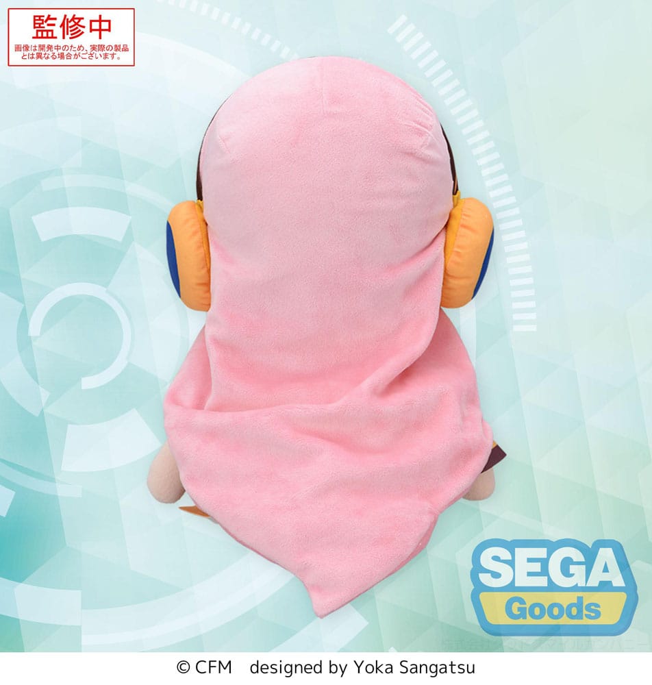 Vocaloid Megurine Luka Large Sega Plush 32cm