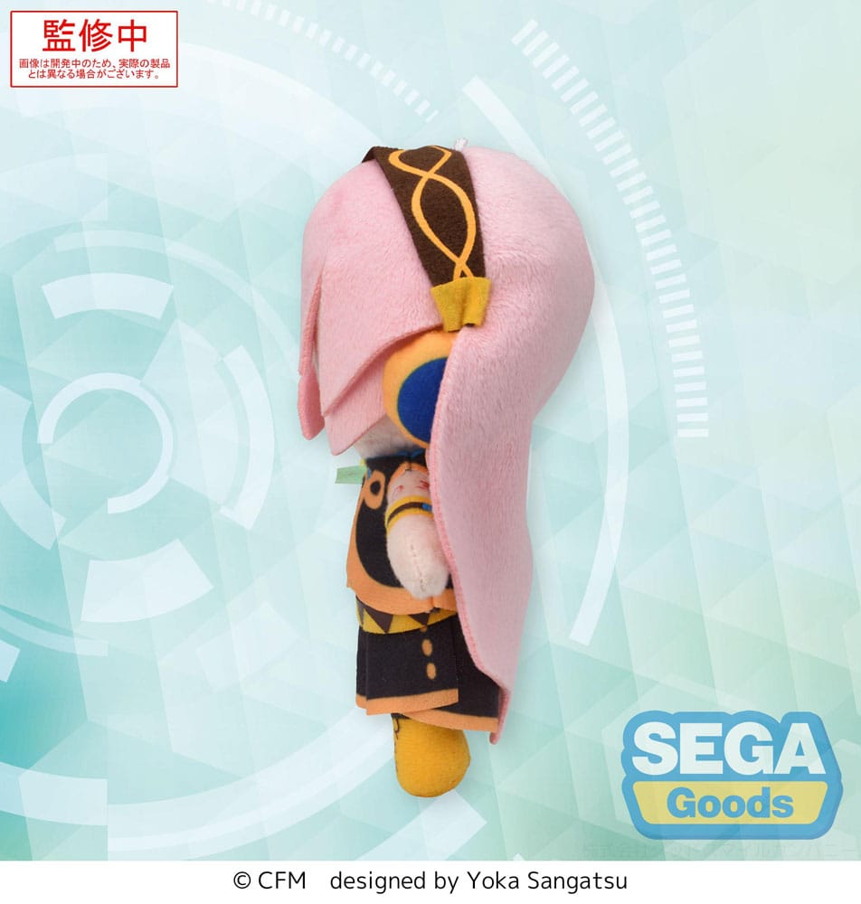 Vocaloid Megurine Luka Petit Mini Sega Prize Plush 14cm
