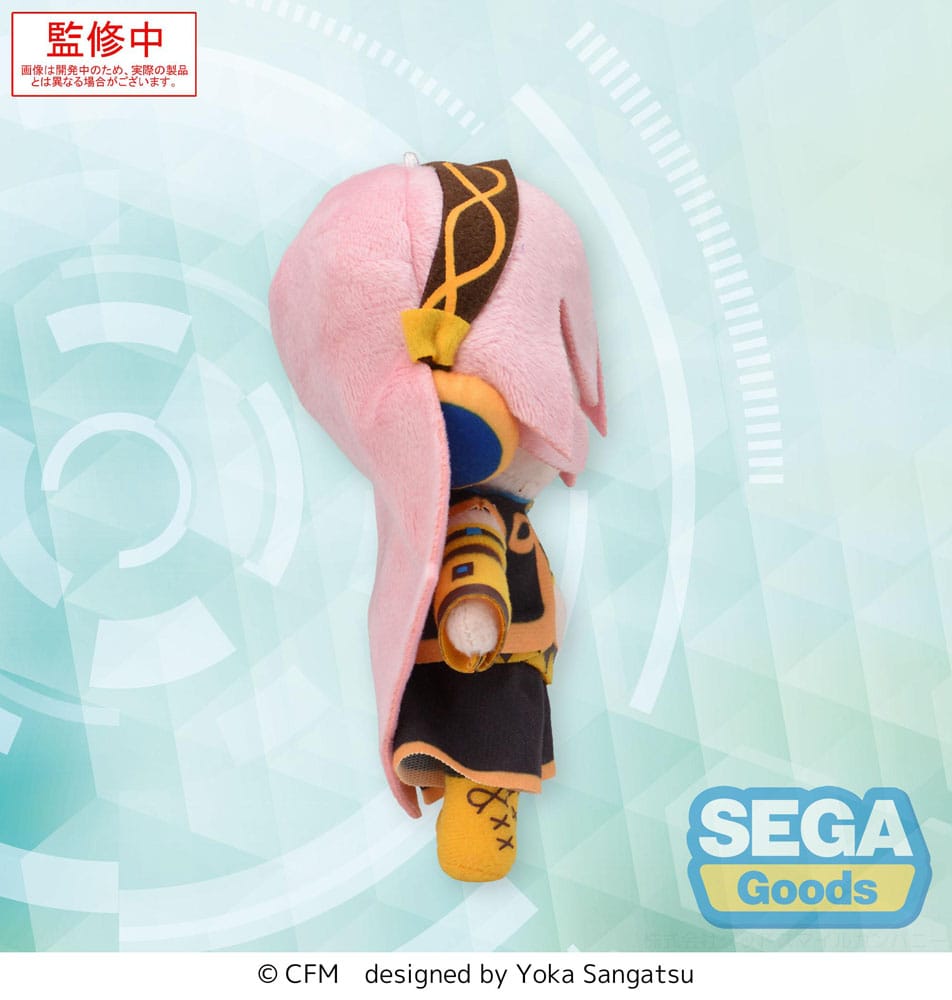 Vocaloid Megurine Luka Petit Mini Sega Prize Plush 14cm