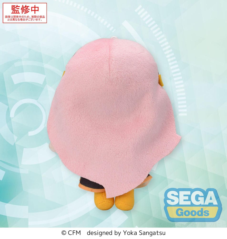 Vocaloid Megurine Luka Petit Mini Sega Prize Plush 14cm