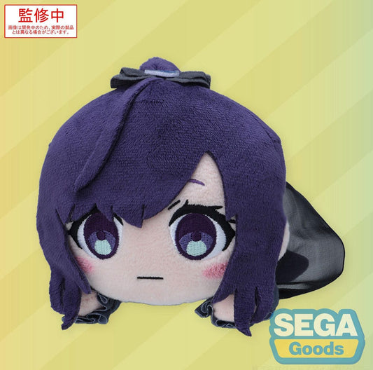 Colorful Stage Asahina Mafuyu Nesoberi Sega Prize Plush 16cm