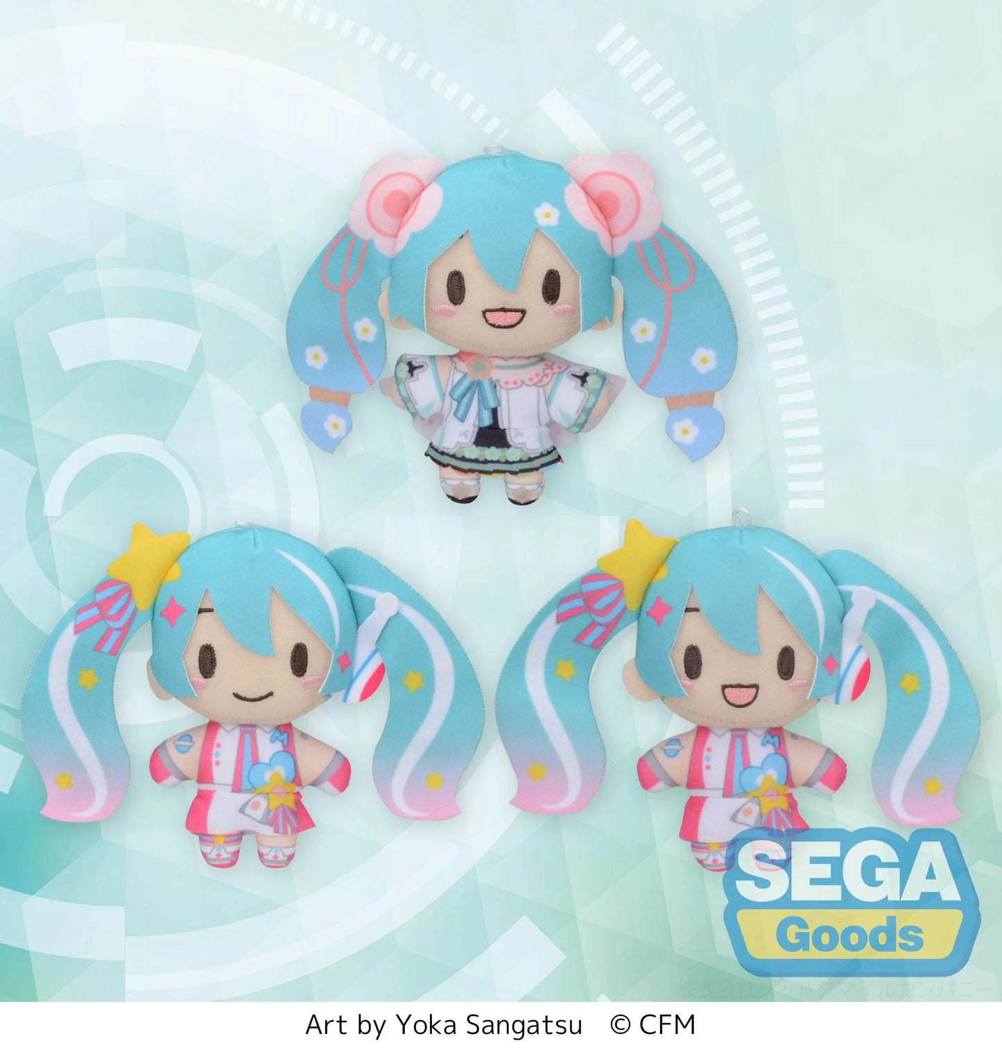 Vocaloid Hatsune Miku Magical Mirai 10th Anniversary Mini Plush