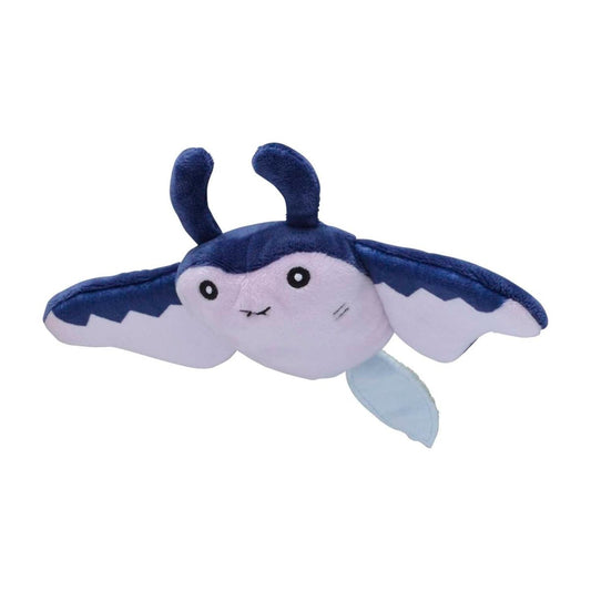 Pokemon Mantine Sitting Cuties Plush 8cm