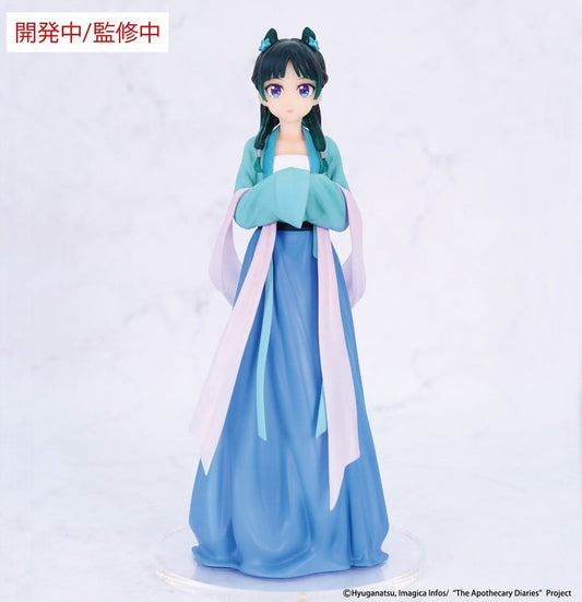 The Apothecary Diaries Maomao Hunting Fansclub Figure 18cm