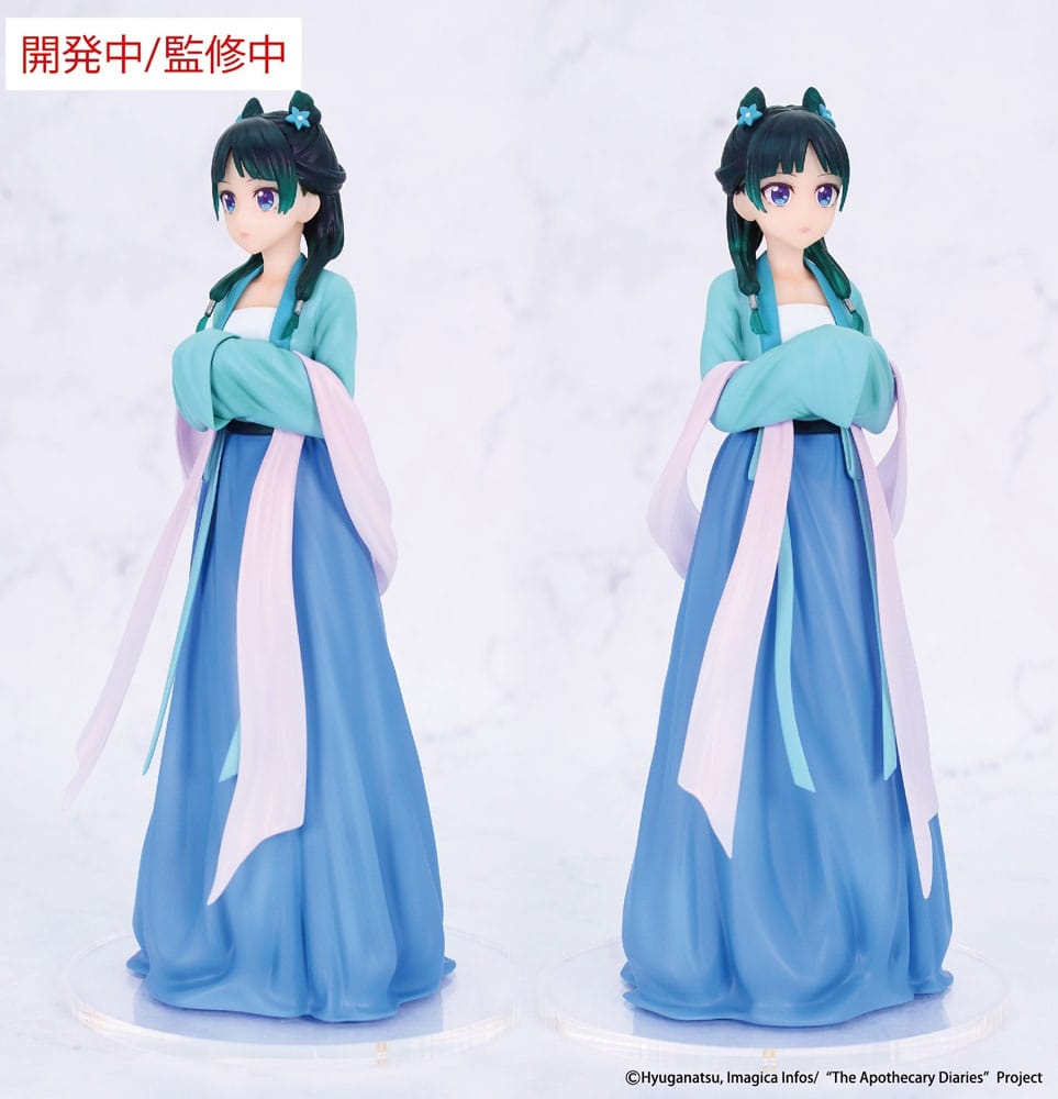 The Apothecary Diaries Maomao Hunting Fansclub Figure 18cm