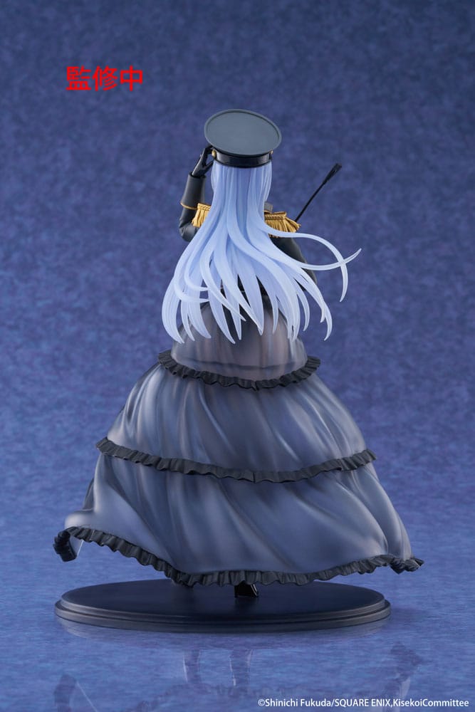 My Dress-Up Darling Marin Kitagawa Black Lobelia Ver. Taito Figure 21cm