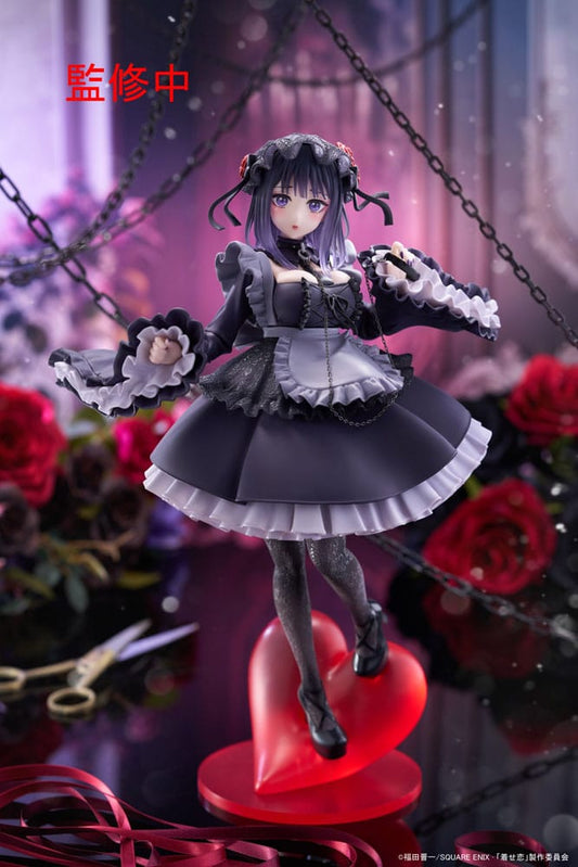 My Dress-Up Darling Marin Kitagawa Shizuku Kuroe Ver. Taito Figure 25cm