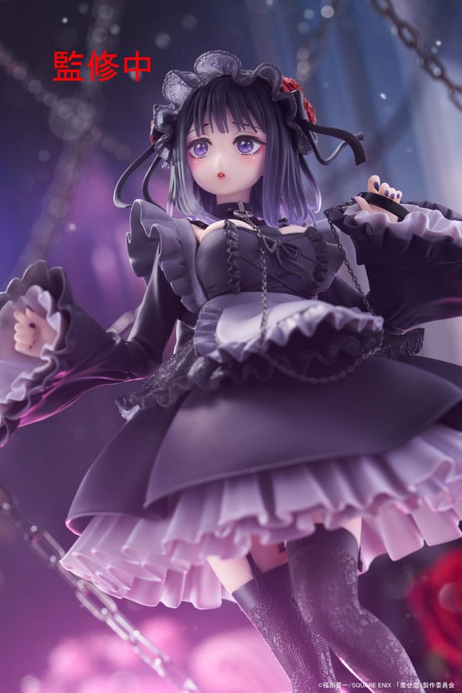 My Dress-Up Darling Marin Kitagawa Shizuku Kuroe Ver. Taito Figure 25cm