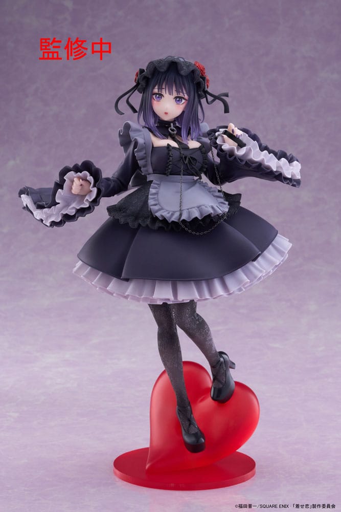 My Dress-Up Darling Marin Kitagawa Shizuku Kuroe Ver. Taito Figure 25cm