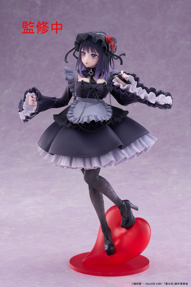 My Dress-Up Darling Marin Kitagawa Shizuku Kuroe Ver. Taito Figure 25cm