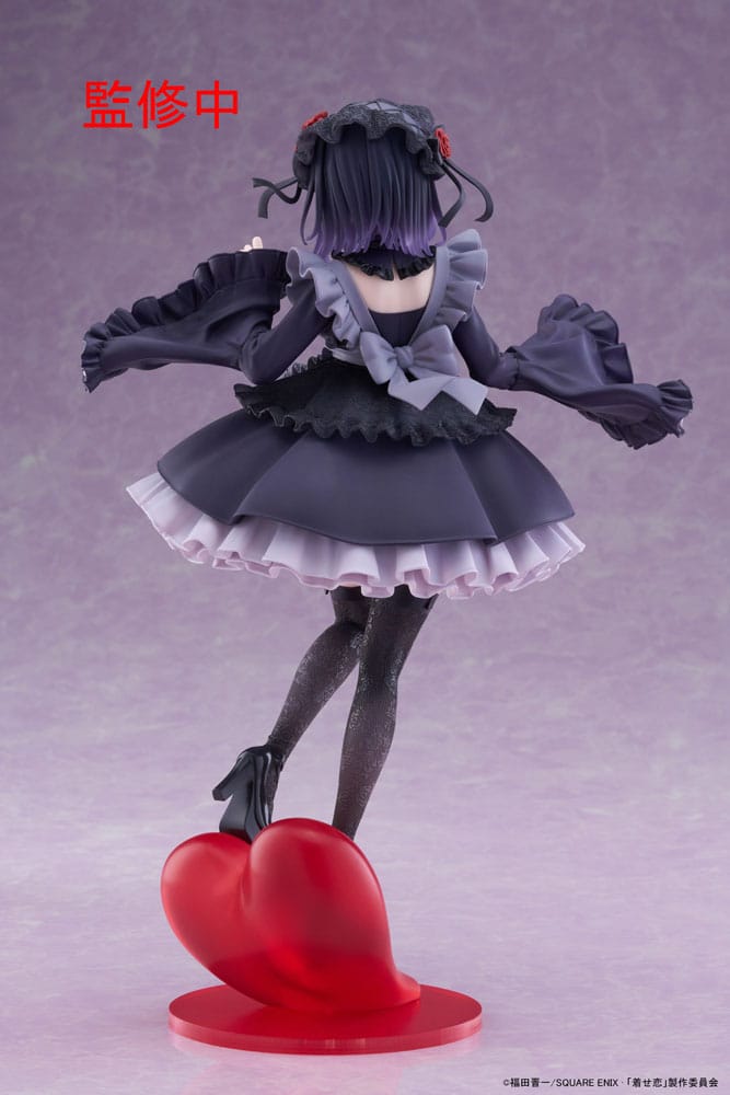 My Dress-Up Darling Marin Kitagawa Shizuku Kuroe Ver. Taito Figure 25cm