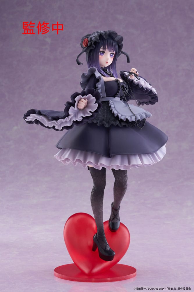 My Dress-Up Darling Marin Kitagawa Shizuku Kuroe Ver. Taito Figure 25cm
