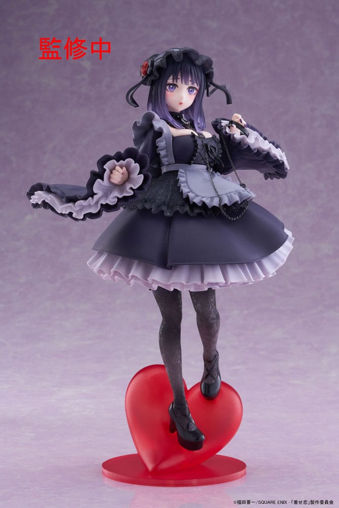 My Dress-Up Darling Marin Kitagawa Shizuku Kuroe Ver. Taito Figure 25cm