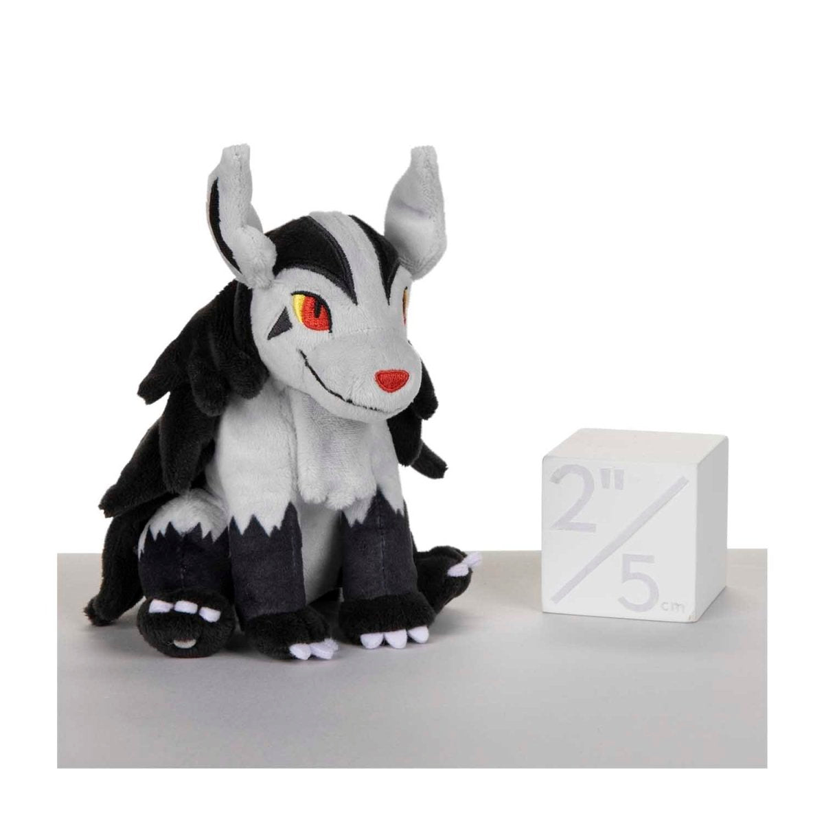 Pokemon Mightyena Hoenn Sitting Cuties Plush Toy 16cm