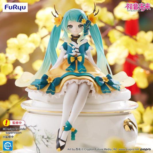 Vocaloid Hatsune Miku Chinese New Year 2025 Noodle Stopper Figure 14cm
