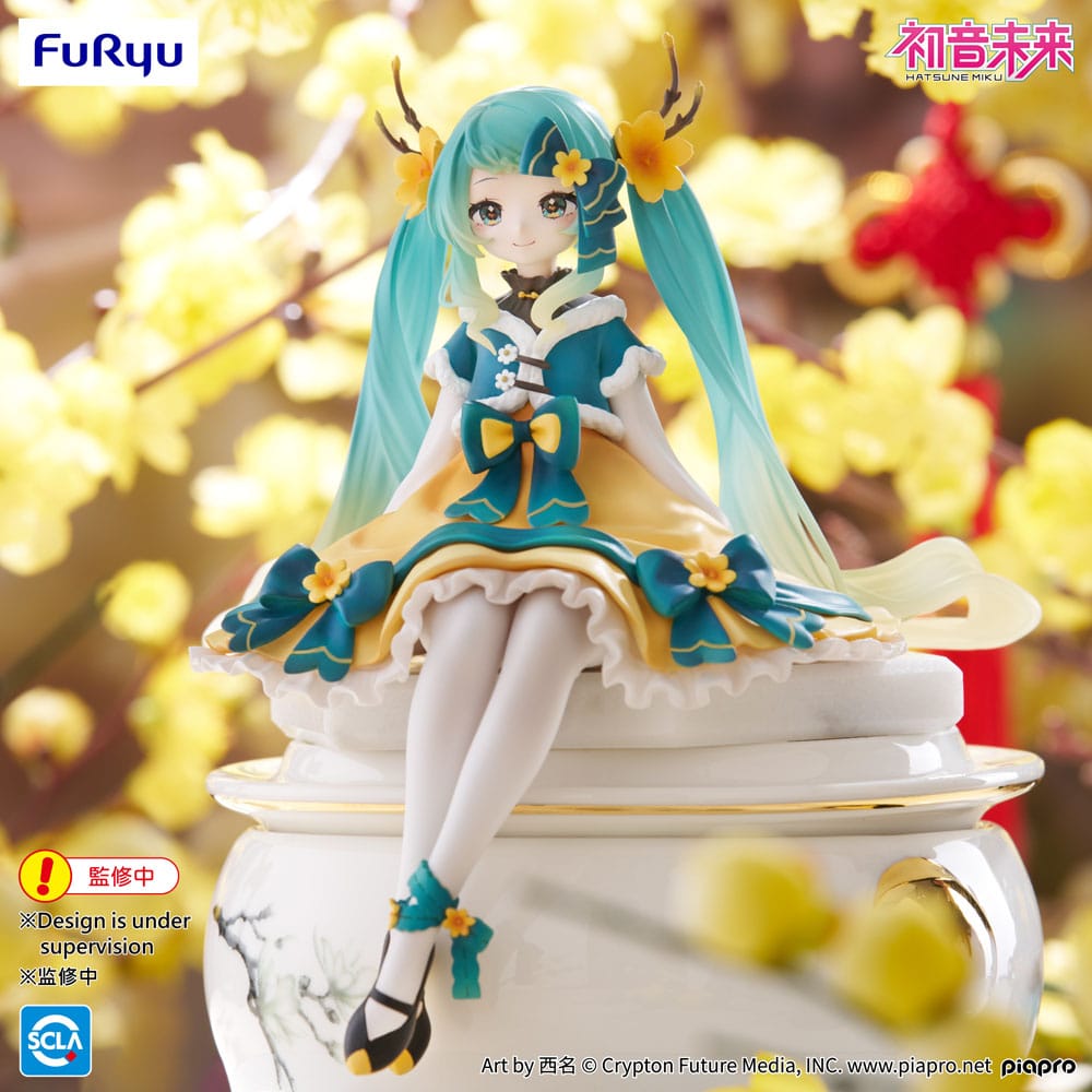 Vocaloid Hatsune Miku Chinese New Year 2025 Noodle Stopper Figure 14cm