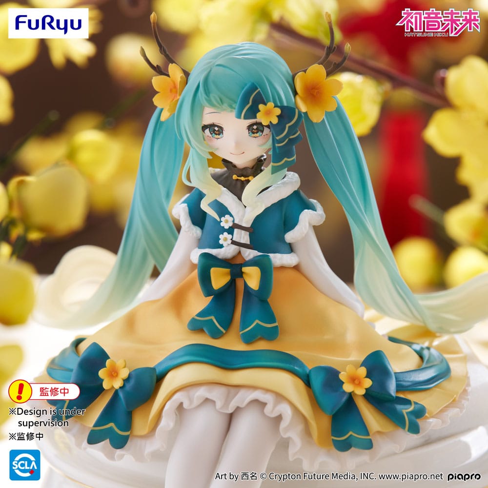 Vocaloid Hatsune Miku Chinese New Year 2025 Noodle Stopper Figure 14cm