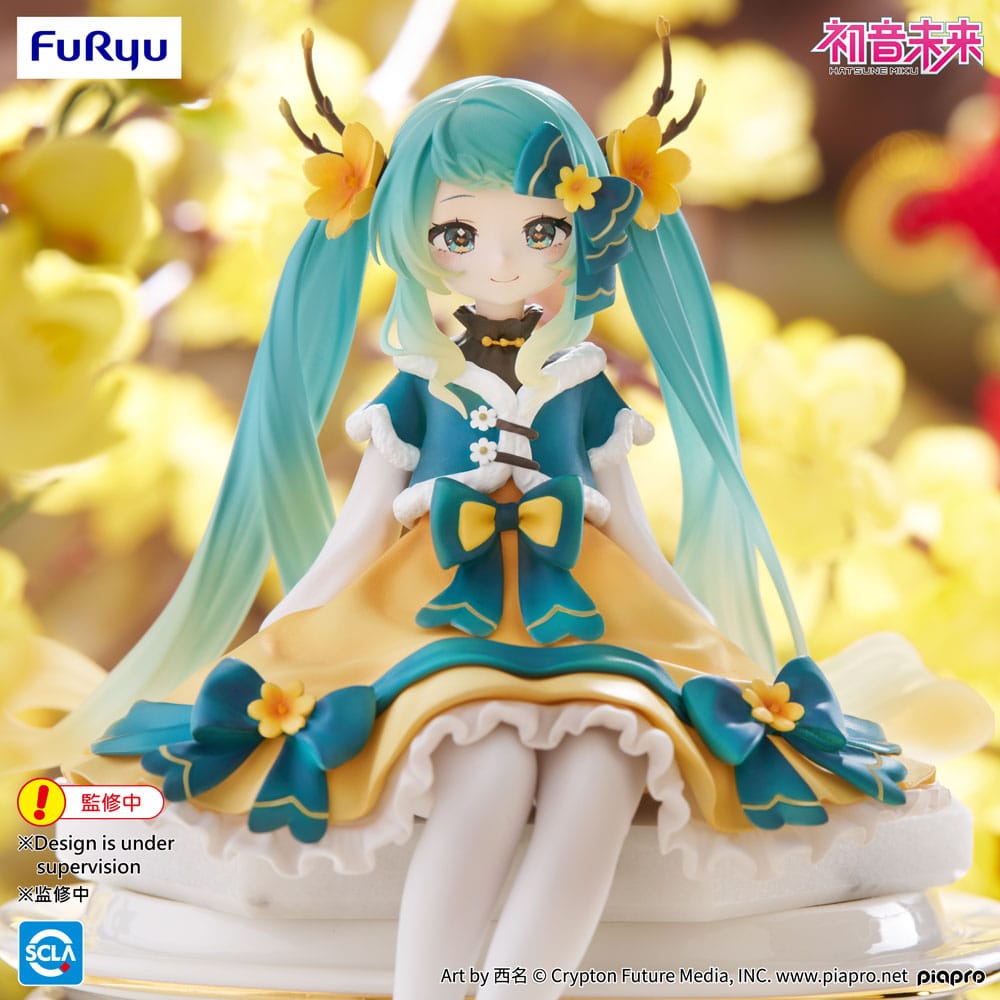 Vocaloid Hatsune Miku Chinese New Year 2025 Noodle Stopper Figure 14cm