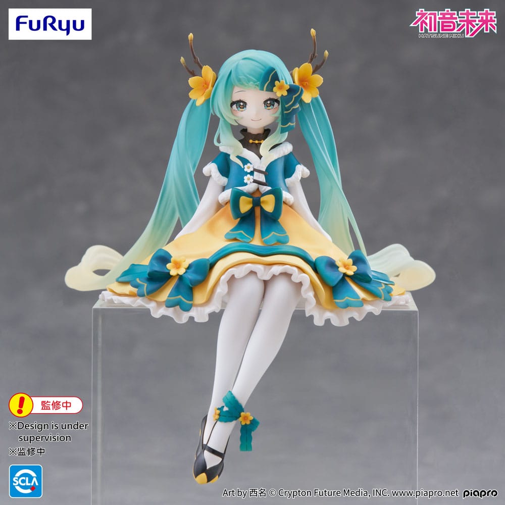 Vocaloid Hatsune Miku Chinese New Year 2025 Noodle Stopper Figure 14cm