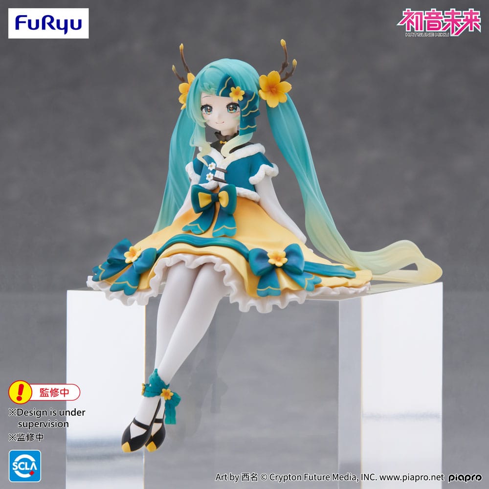 Vocaloid Hatsune Miku Chinese New Year 2025 Noodle Stopper Figure 14cm