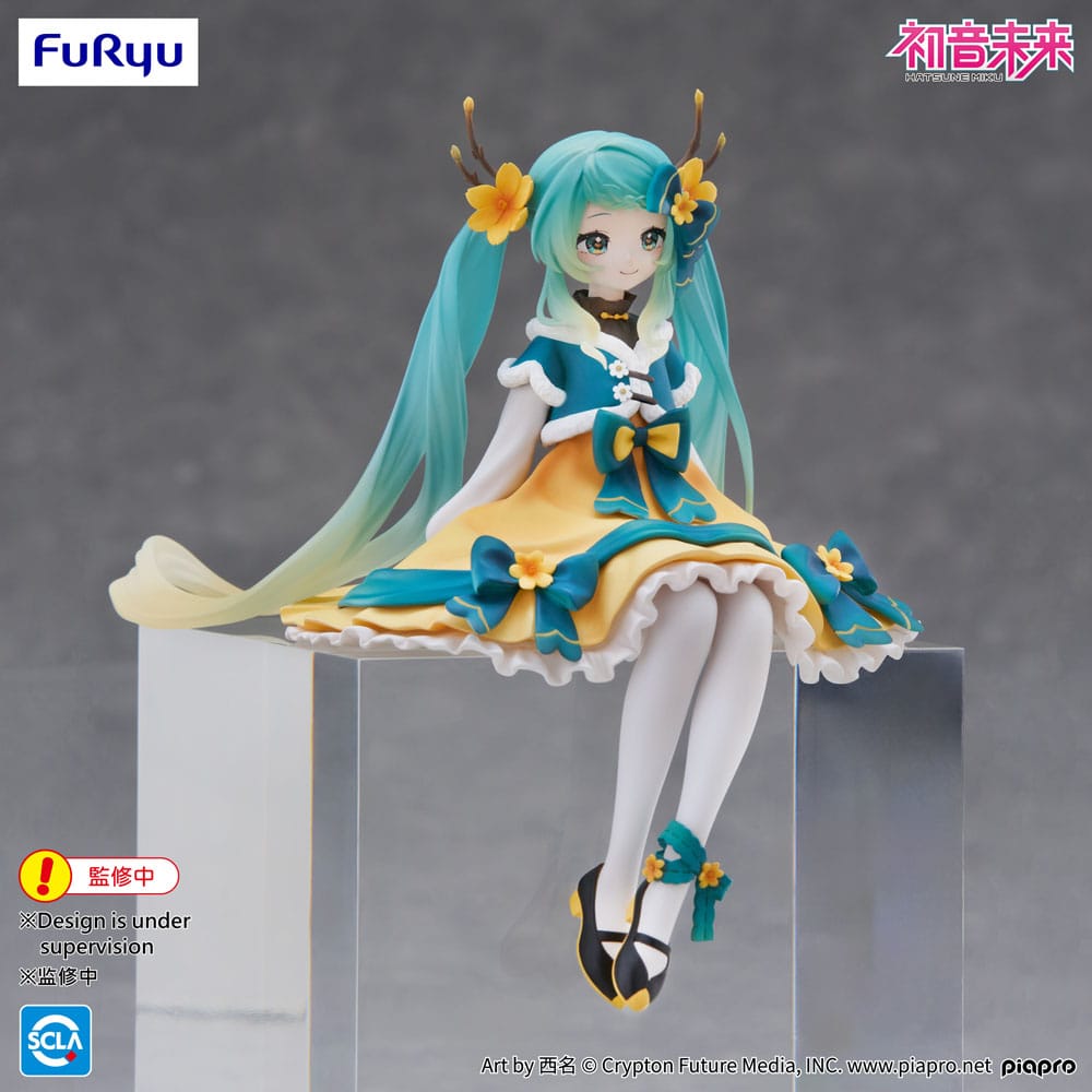 Vocaloid Hatsune Miku Chinese New Year 2025 Noodle Stopper Figure 14cm
