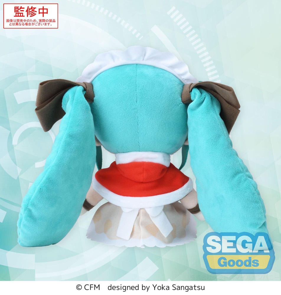 Vocaloid Hatsune Miku Christmas 2025 Plush 22cm