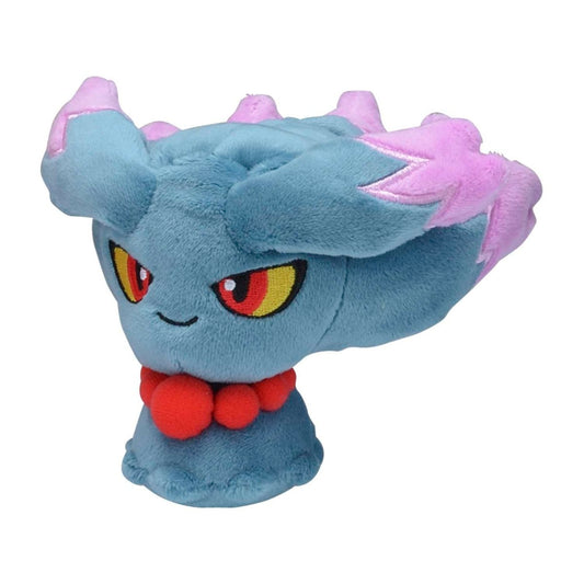 Pokemon Misdreavus Sitting Cuties Plush 11cm