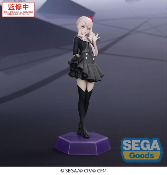 Colorful Stage Akiyama Mizuki Sega Prize Figure 16cm