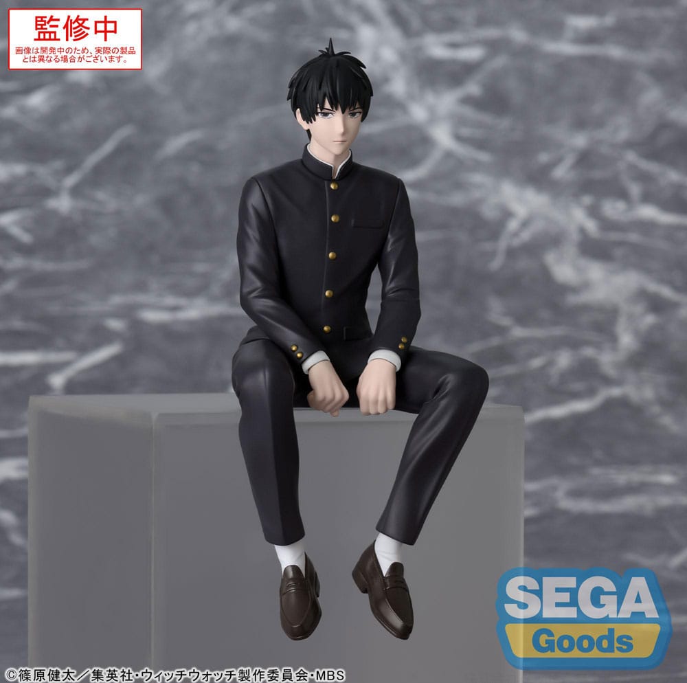 Witch Watch Morihito Otogi Perching Sega Prize Figure 14cm