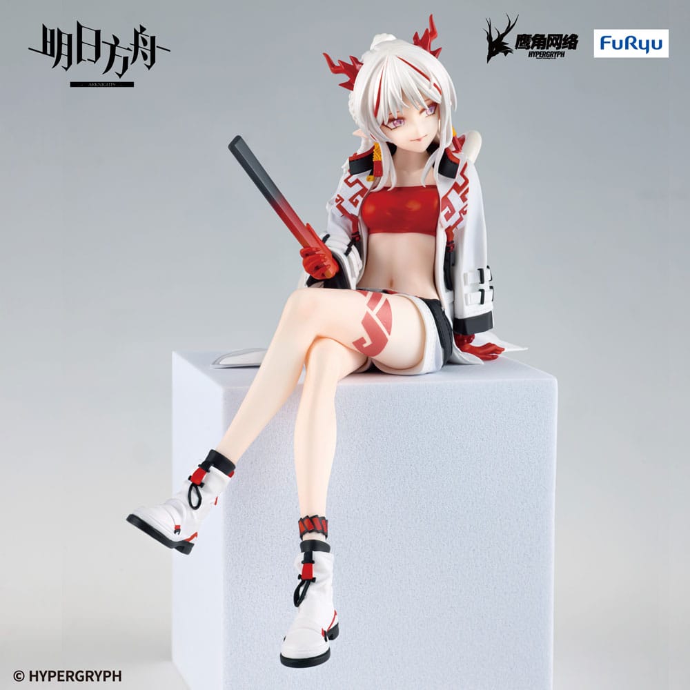 Arknights Nian Furyu Noodle Stopper Figure 14cm