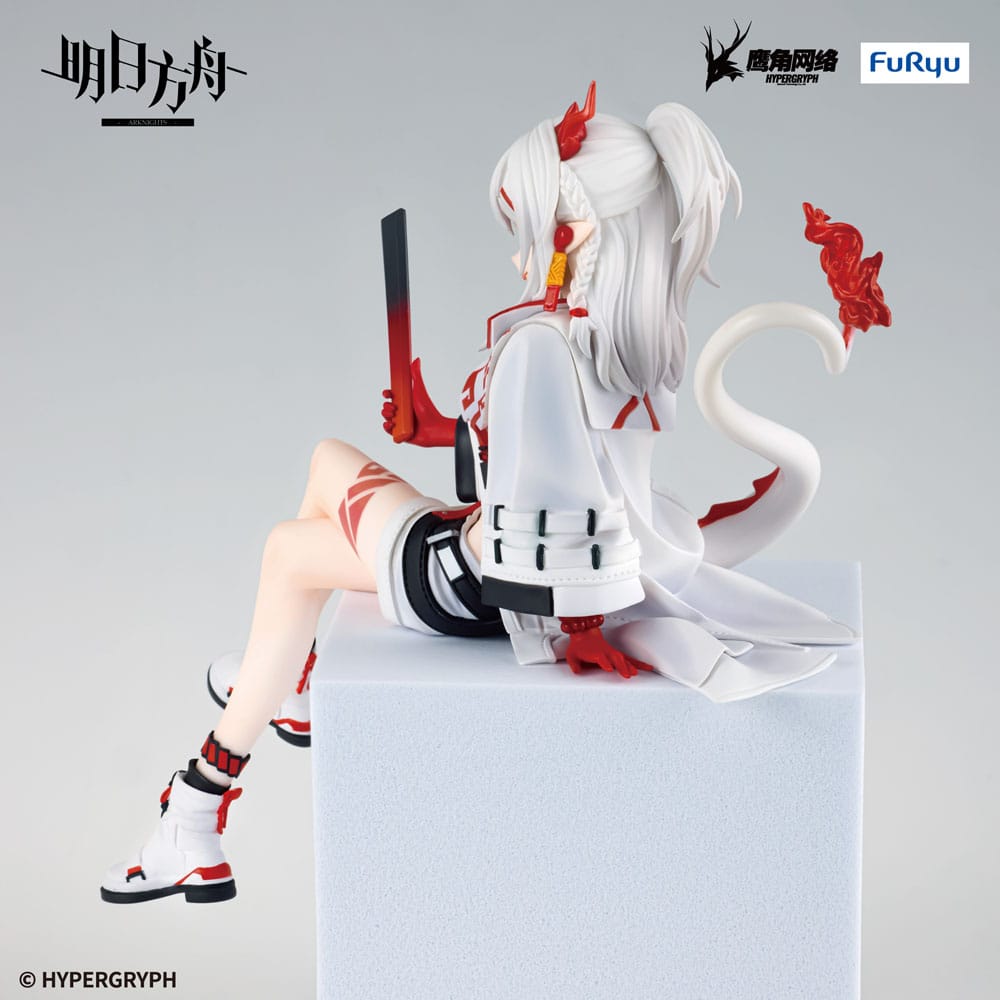 Arknights Nian Furyu Noodle Stopper Figure 14cm
