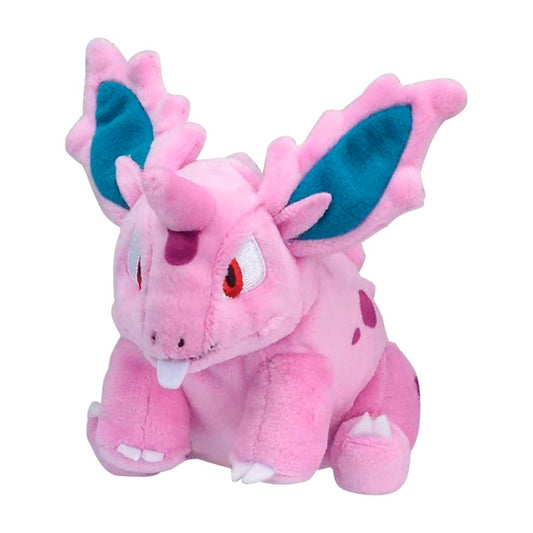 Pokemon Nidoran Male Kanto Sitting Cuties Plush 12cm